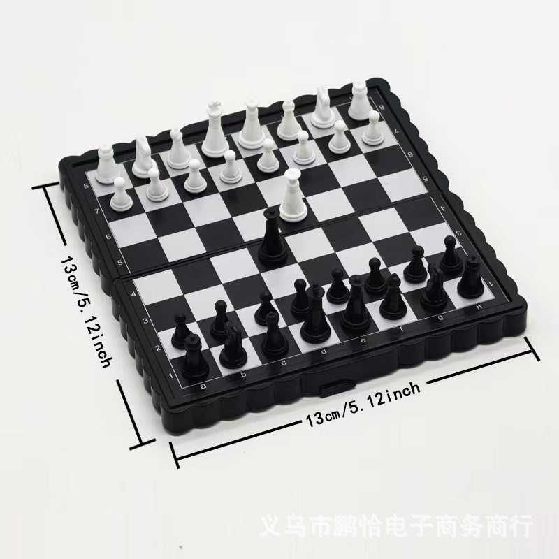 Magnetic Travel Chess - Mini Portable Folding Magnetic Chess Set