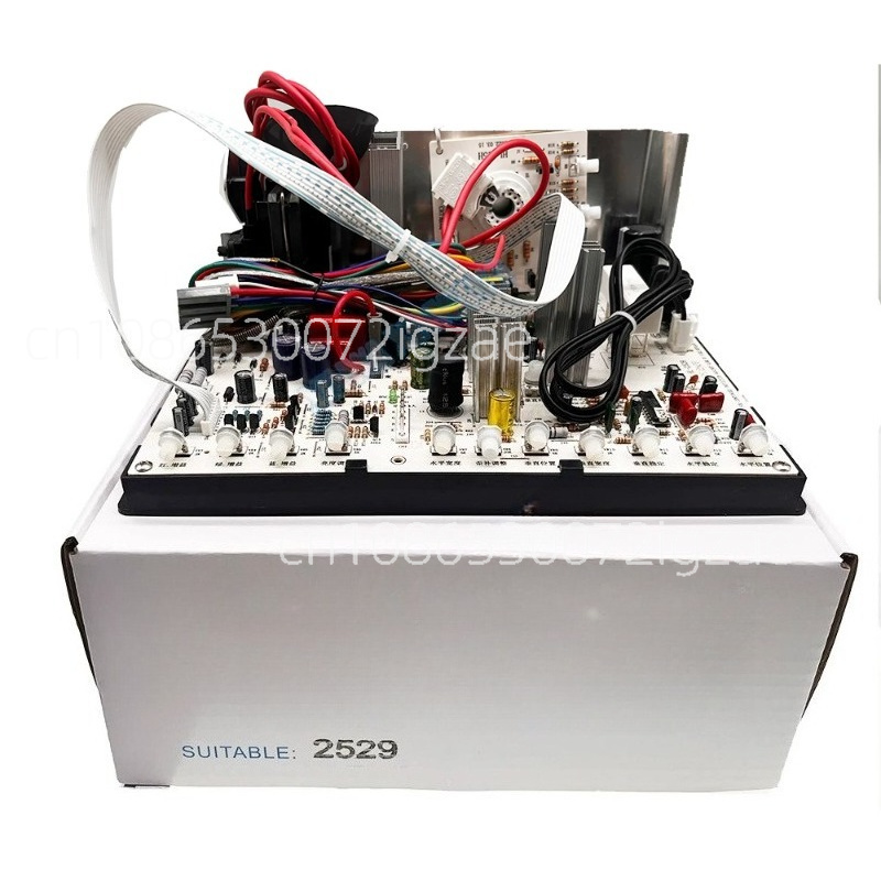 Board Game Youtube - Arcade scanning board 14-21 inch 25-29