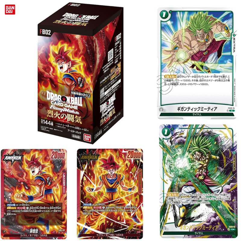 Card Game Deck - Dragon Ball Super Card Game -