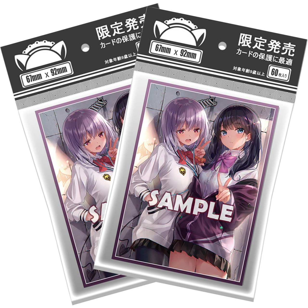 Board Game China - Limited SSSS.GRIDMAN Takarada Rikka PTCG Board