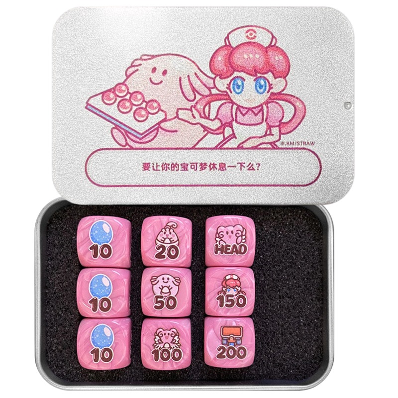 Board Game Master - PTCG DIY Damage Indicator/Blissey/Chansey Collectible Card