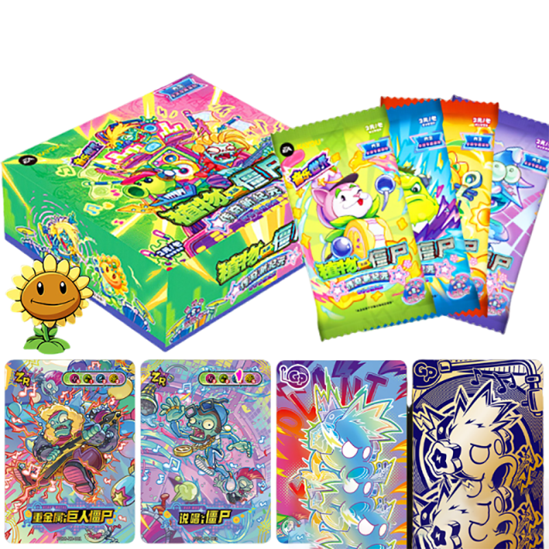 Board Game Zombie - KAYOU Official Genuine Plants Vs. Zombies
