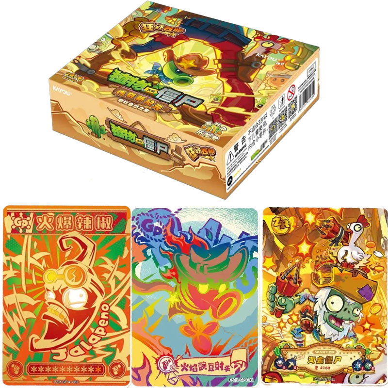 Original KAYOU Plants Vs. Zomb - Board Game Zombie のレビューと価格