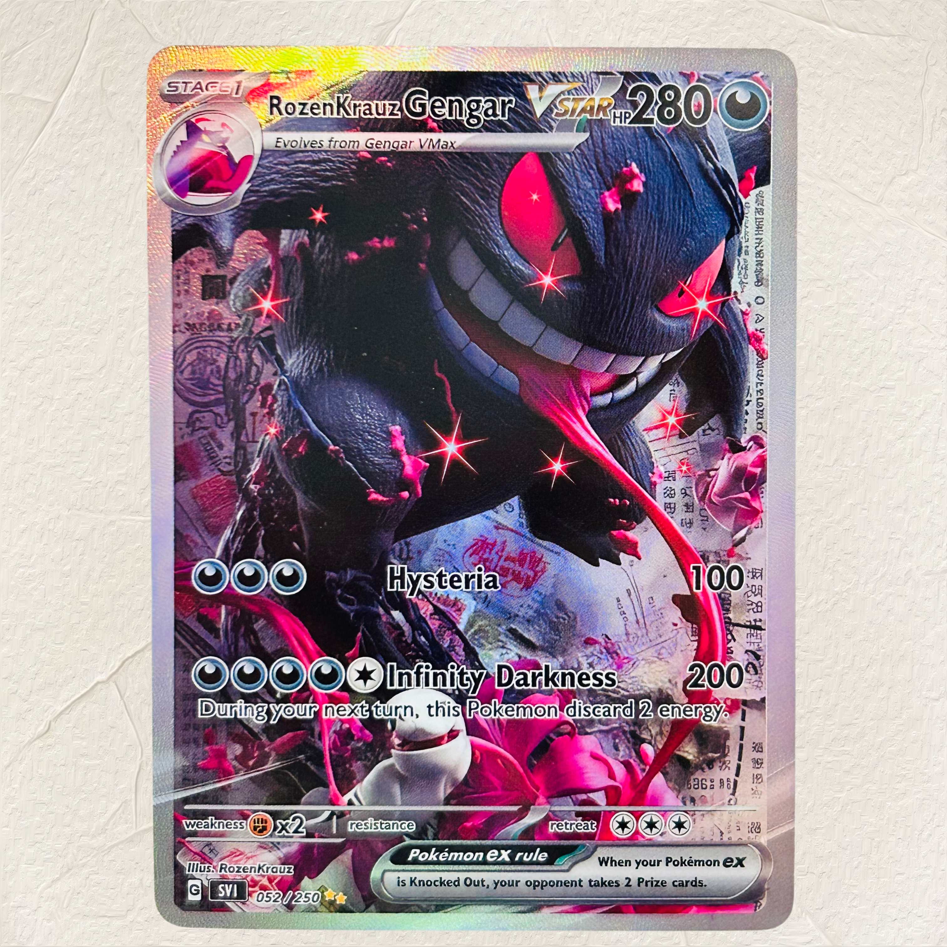 DIY Pokemon Gengar VMAX Hologr - Board Game English のレビューと価格