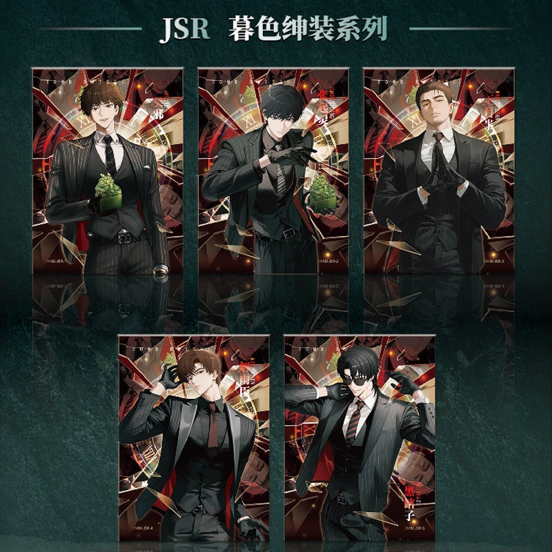 Time Raiders Cards Anime Colle - Board Game China のレビューと価格