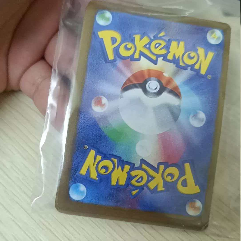 Diy Proxy Pokemon Card 765/742 - Card Game Deck のレビューと価格