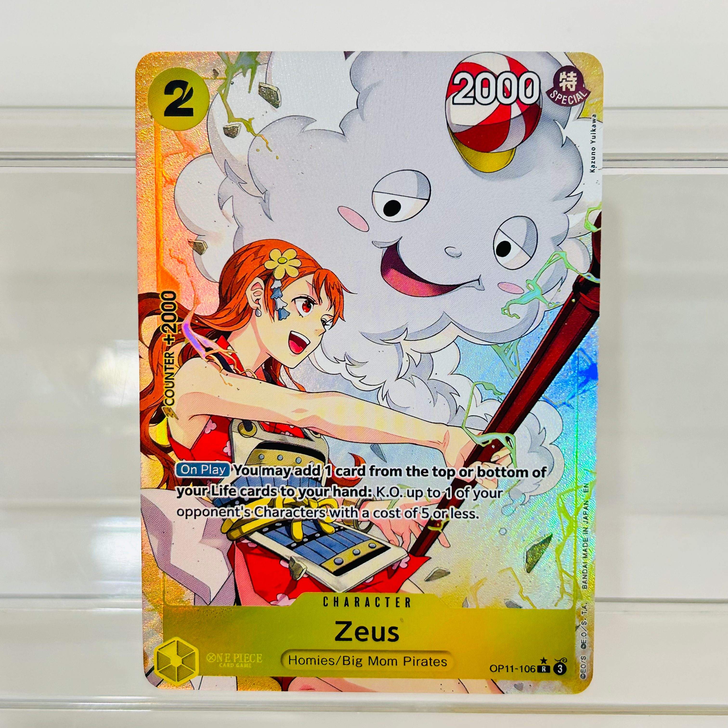 One Piece Bonney OP12-113 SEC  - Board Game English のレビューと価格
