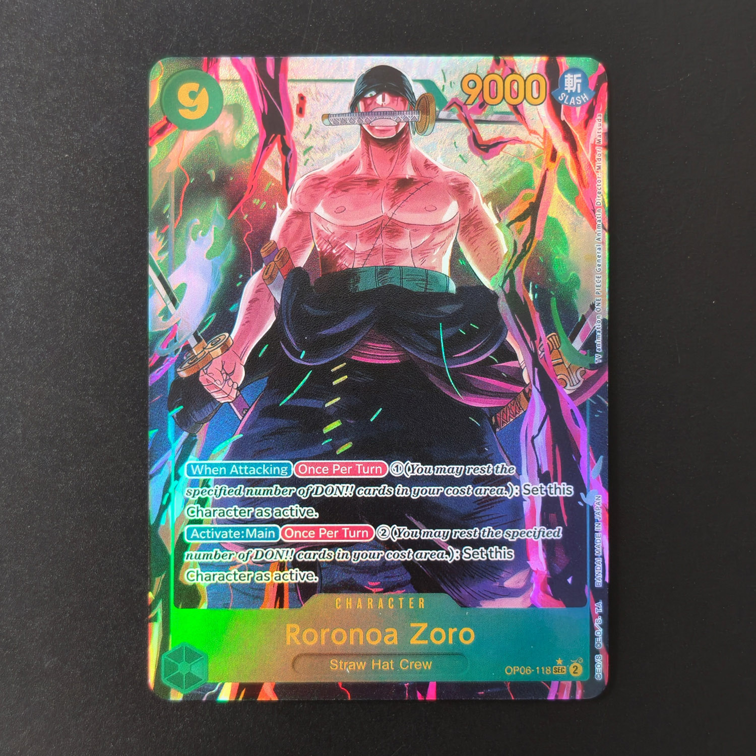Self Made Proxy One Piece Engl - Board Game English のレビューと価格