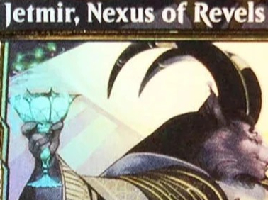 RaisedFoil Jetmir, Nexus of Re - Card Game Deck のレビューと価格