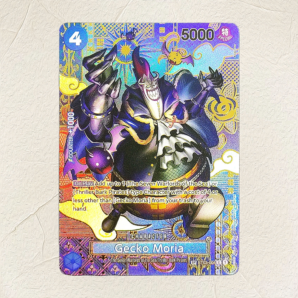 One Piece Queen ST04-015 SP Ca - Board Game English のレビューと価格