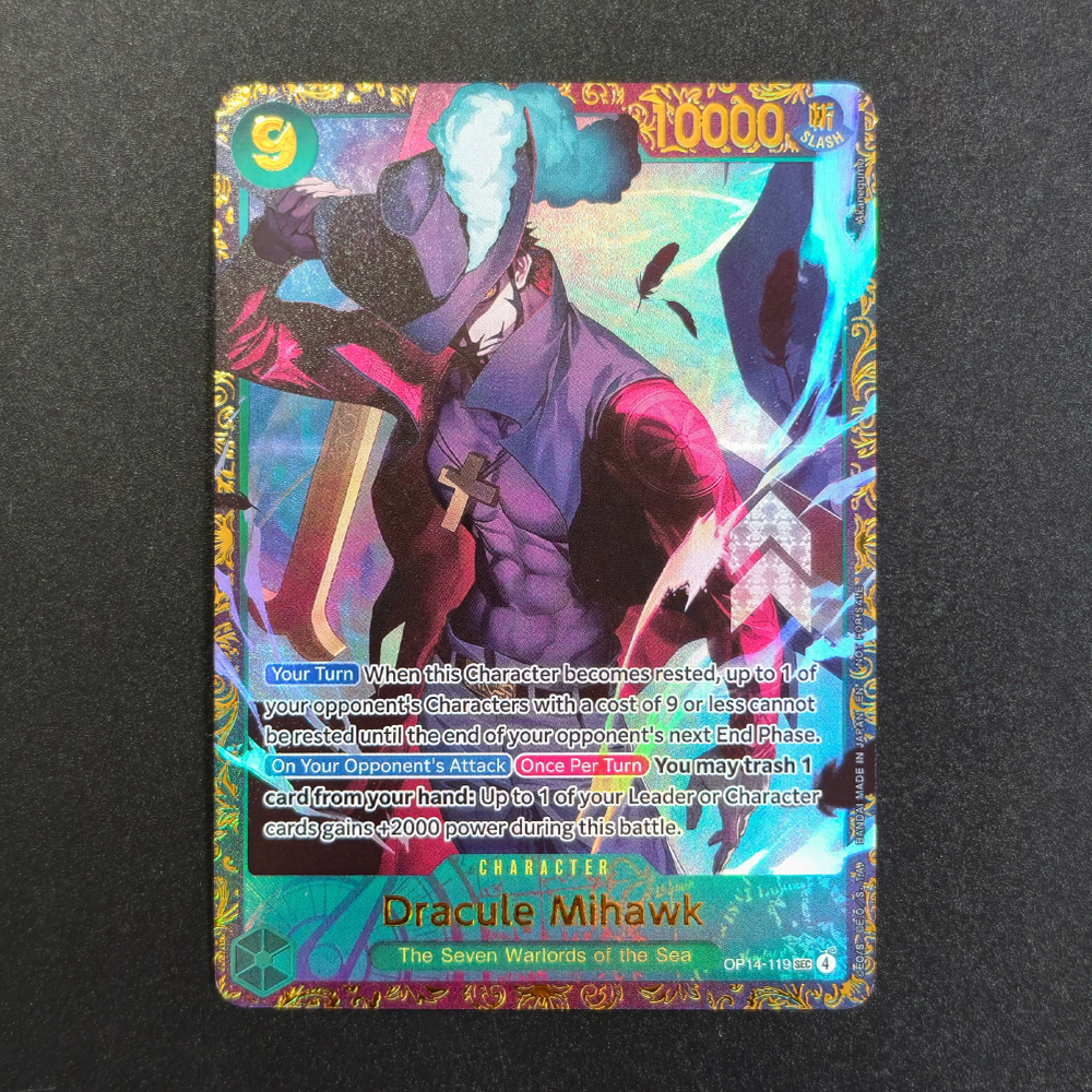 Self Made Proxy One Piece Engl - Board Game English のレビューと価格