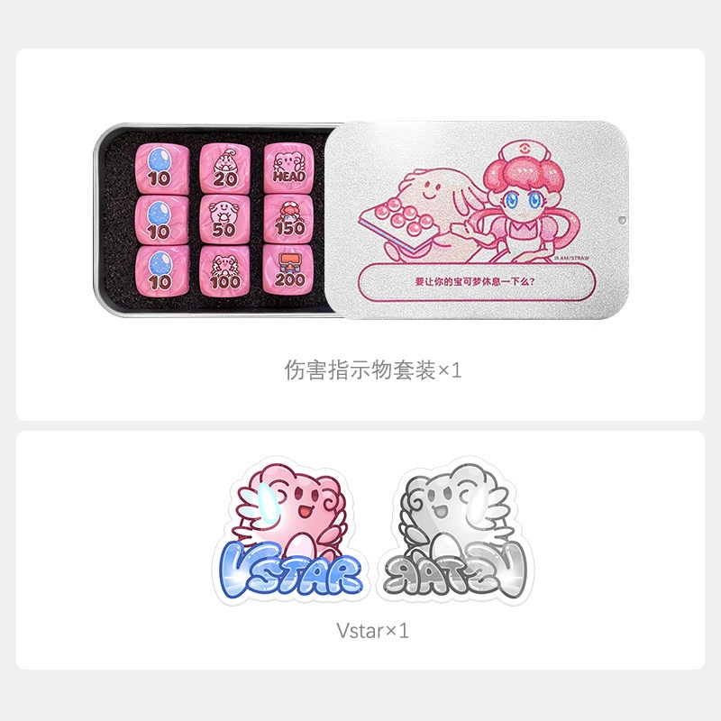 PTCG DIY Damage Indicator/Blis - Board Game Master のレビューと価格