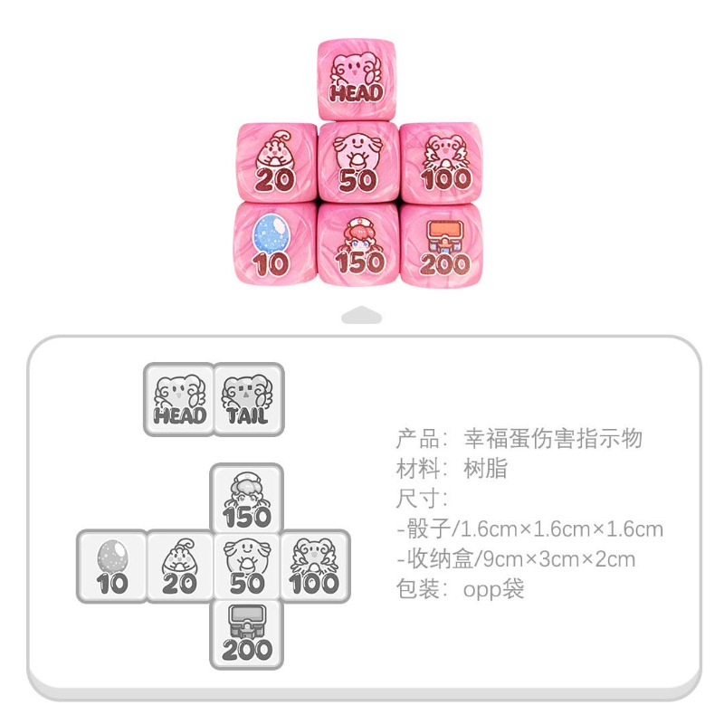 PTCG DIY Damage Indicator/Blis - Board Game Master のレビューと価格