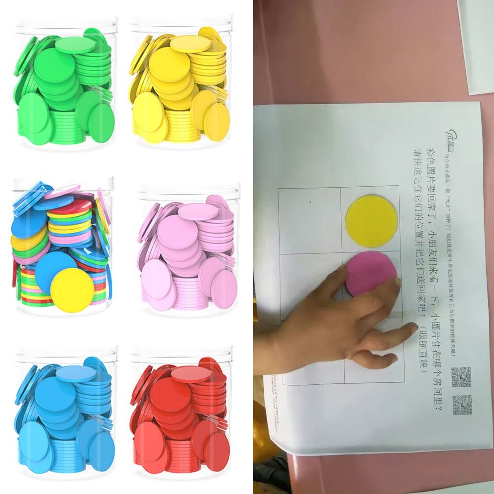 100pcs Plastic Counting Chips  - Board Game Live のレビューと価格