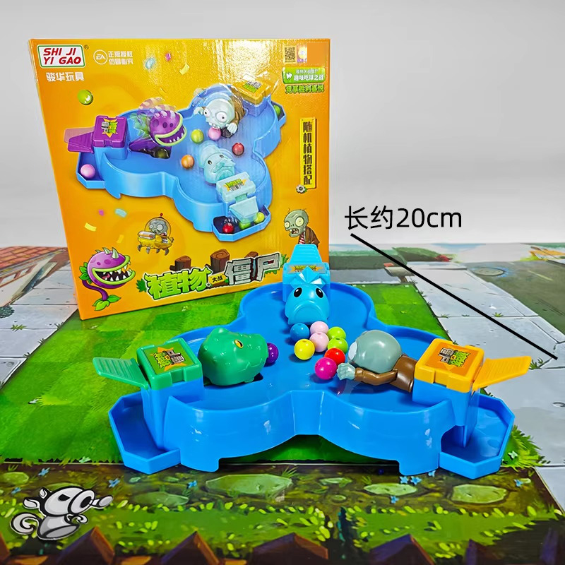 Plants Vs Zombies Competitive  - Board Game Zombie のレビューと価格