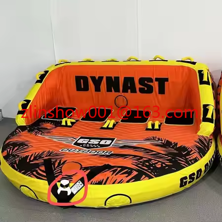 4 Person Towable Power Inflata - Board Game Youtube のレビューと価格