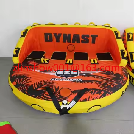 4 Person Towable Power Inflata - Board Game Youtube のレビューと価格