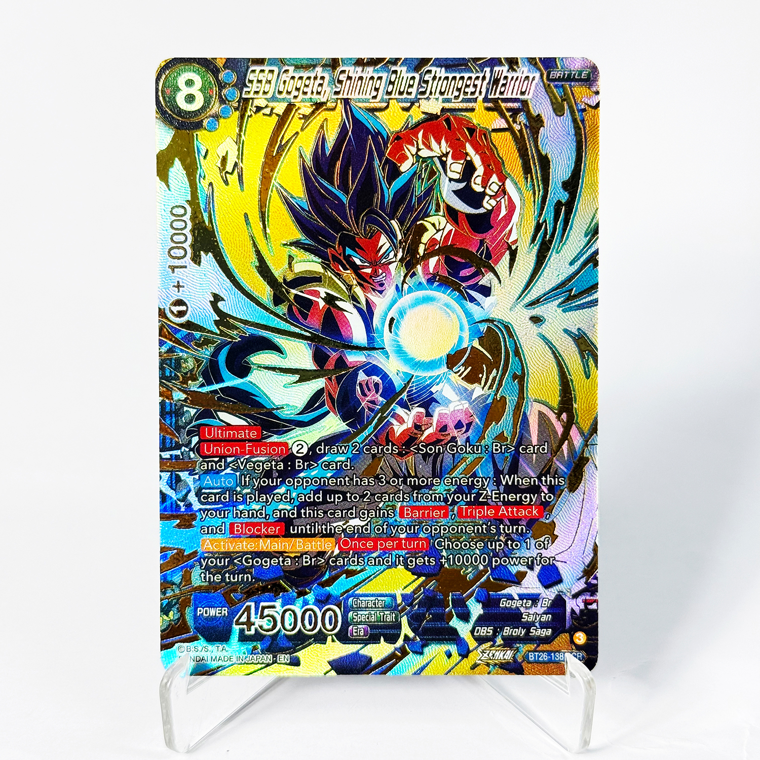 Dragon Ball Super Card SSB Gog - Board Game Quest のレビューと価格