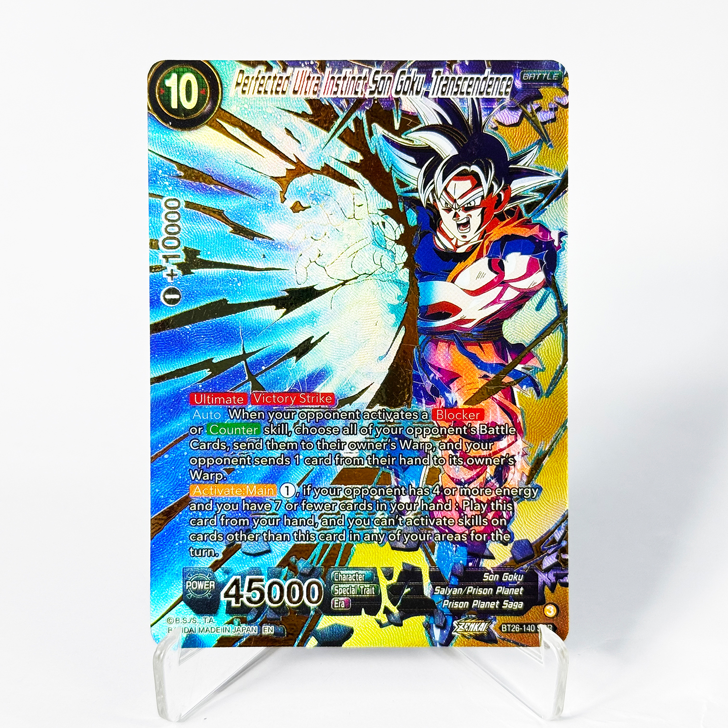 Dragon Ball Super Card SSB Gog - Board Game Quest のレビューと価格