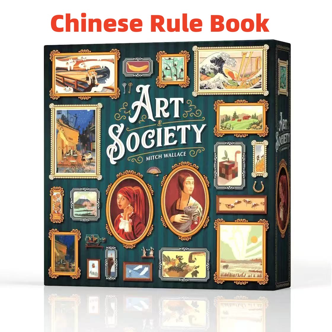 Art Society Board Game | 2-4 P - Board Game Risk のレビューと価格