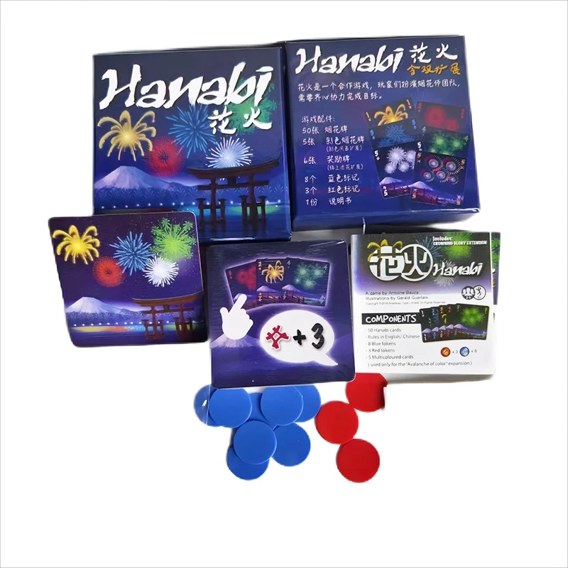 Unleash the Fun with HANABI Ca - Board Game Live のレビューと価格