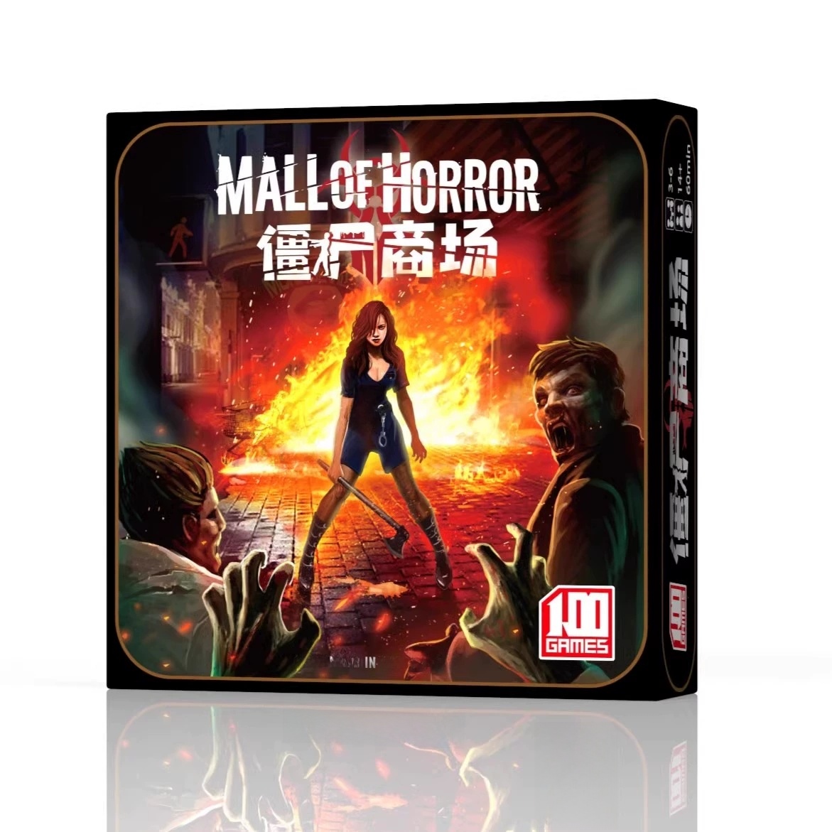 Chinese Zombie Siege Board Gam - Board Game Zombie のレビューと価格