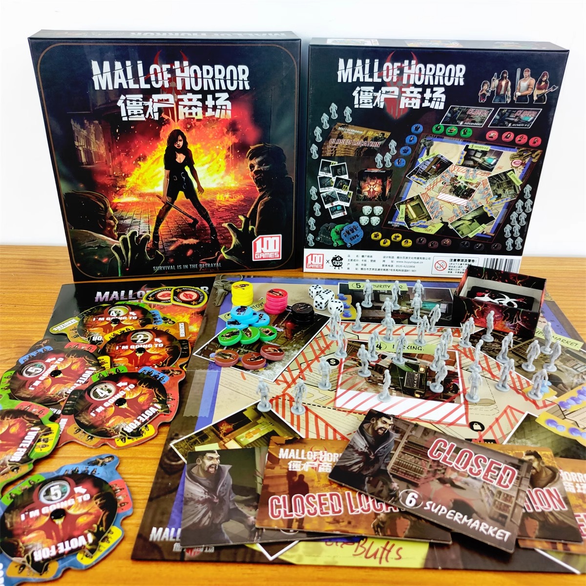 Chinese Zombie Siege Board Gam - Board Game Zombie のレビューと価格