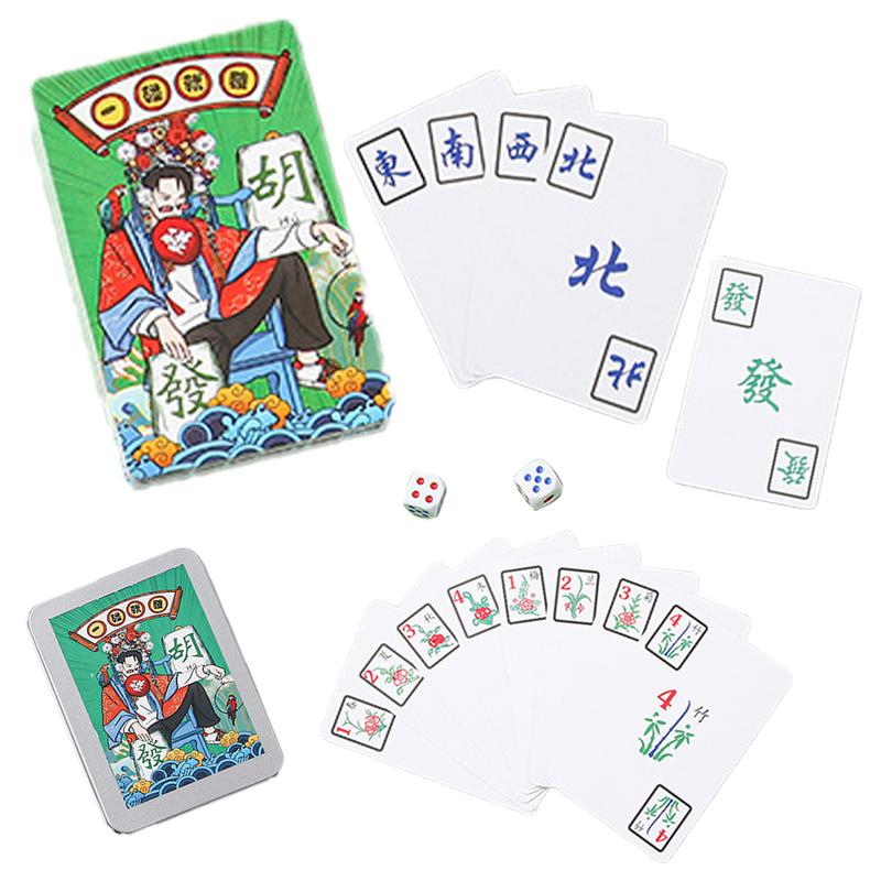 Mahjong Cards Family Game Wate - Card Game Deck のレビューと価格