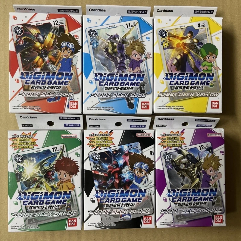 Bandai Digimon Card Game Dtcg  - Card Game Deck のレビューと価格