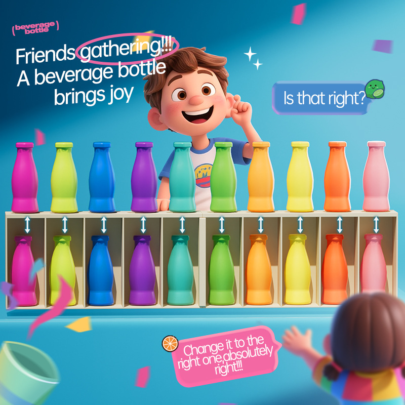 Children's Early Childhood Fun - Board Game For 6 Years Old のレビューと価格