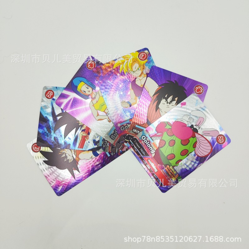 English Version of Dragon Ball - Board Game English のレビューと価格