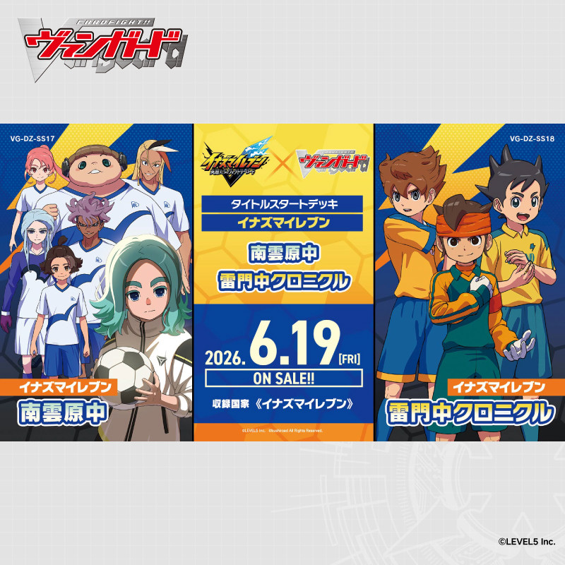 New Arrival Bushiroad Cardfigh - Card Game Deck のレビューと価格