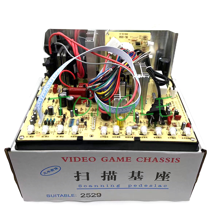 Arcade Chassis with 9 Hole CRT - Board Game Youtube のレビューと価格