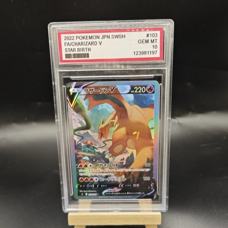 DIY High Quality PSA Pokemon C - Board Game English のレビューと価格