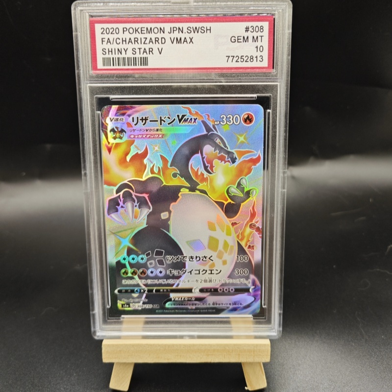 DIY High Quality PSA Pokemon C - Board Game English のレビューと価格