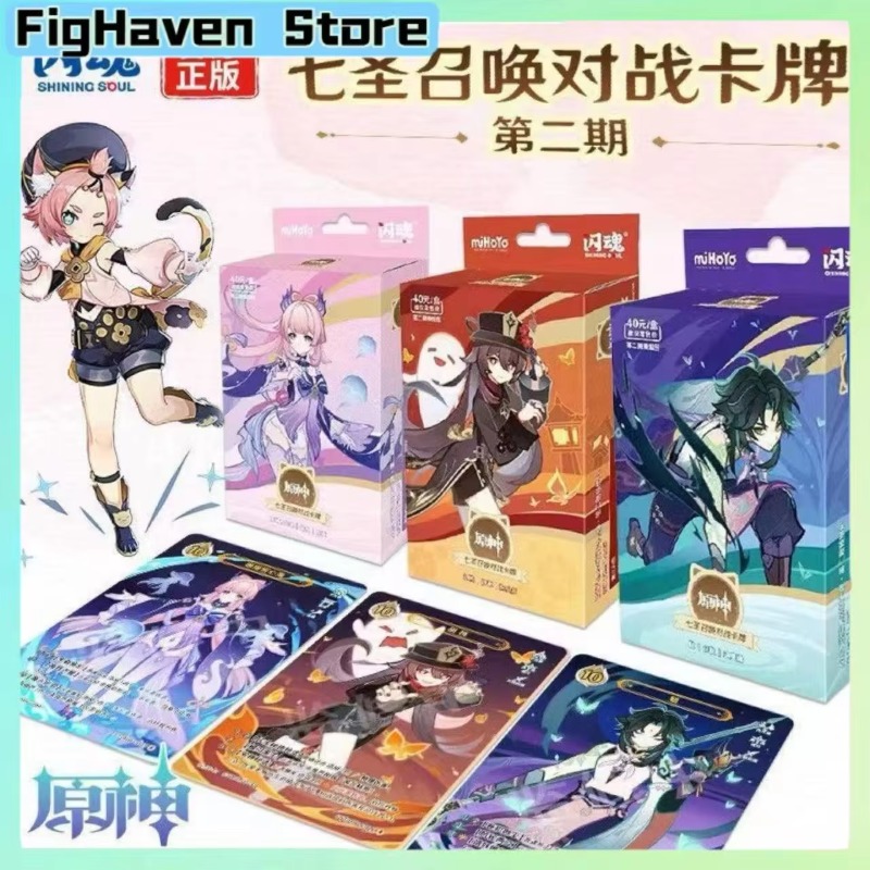 Anime Fantasy Character Tablet - Card Game Deck のレビューと価格